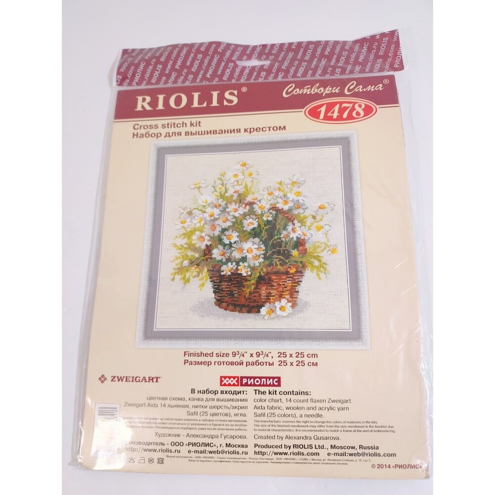 Riolis 1478 Russian Daisies Cross Stitch Kit